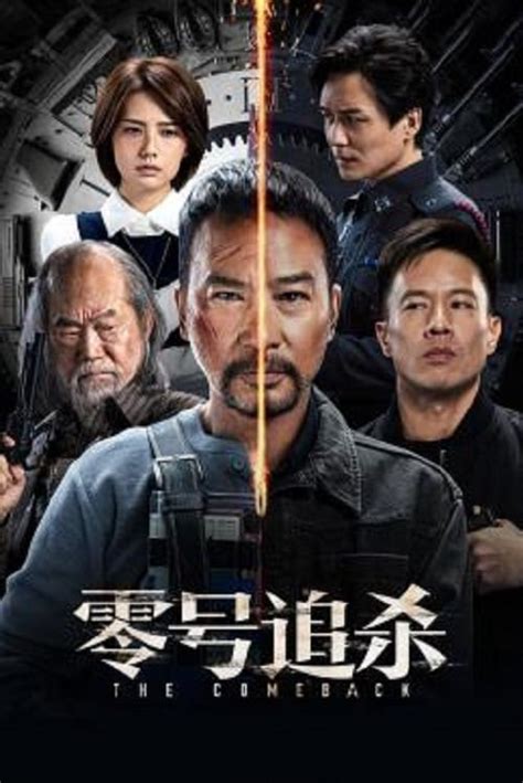 ดูหนังฟรี หนังใหม่ 2023 ดูหนังออนไลน์ 123HD ดูซีรี่ส์ Netflix.